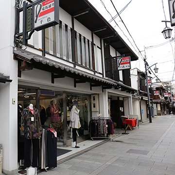 Senshoku Ladies Fashion Store